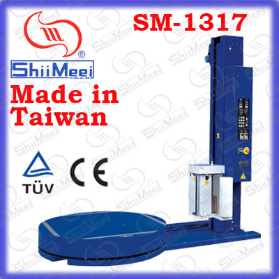 深圳包裝機(jī)、纏繞機(jī)SM-1317