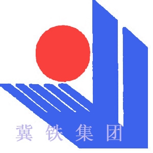 專業西非海運
