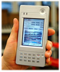 CASIO IT500 無線手持數(shù)據(jù)采集器
