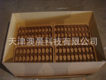 紙質(zhì)包裝
