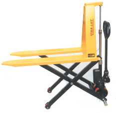 HL-540M型號(hào)1.0噸手動(dòng)剪叉搬運(yùn)車(chē)