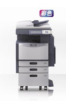 e-STUDIO 3040c中速彩色復(fù)合機