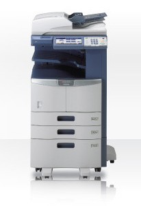 e-STUDIO 255s中速黑色復合機
