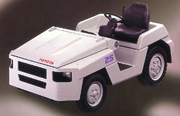 豐田2.5噸內(nèi)燃柴油牽引車