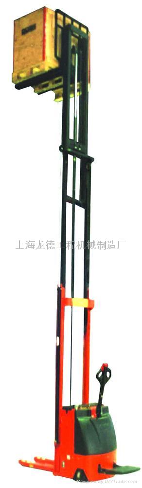 超高型全電動堆高車