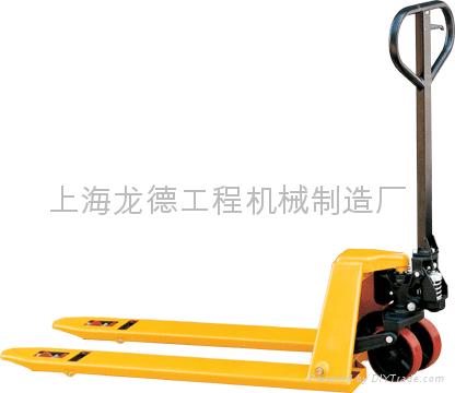 手動液壓搬運車