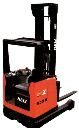 H2000系列前移式蓄電池叉車(chē)