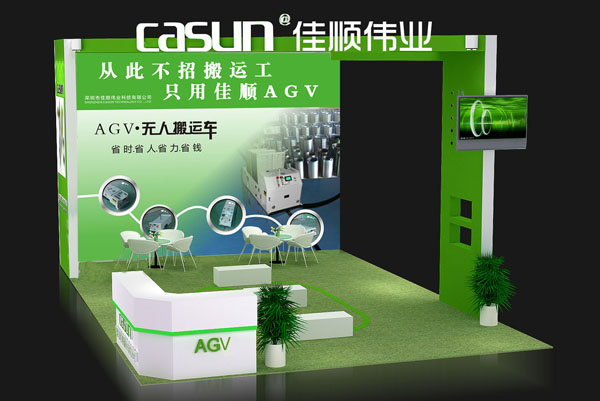 云南背負(fù)式AGV簡(jiǎn)介|背負(fù)式AGV供應(yīng)商|背負(fù)式AGV報(bào)價(jià)