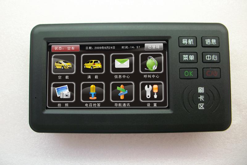 GPS導航屏 車載GPS調(diào)度 TTS語音播報 GPS調(diào)度屏