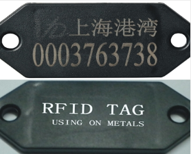 電子標(biāo)簽