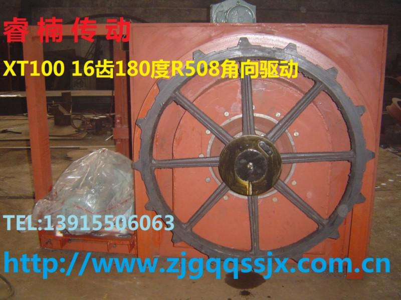 模鍛鏈條，懸掛鏈，懸掛鏈條，懸掛輸送鏈條