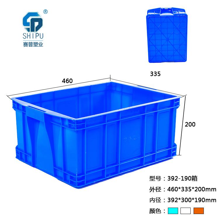萬州塑料周轉箱/周轉筐/塑料筐，廠家批發