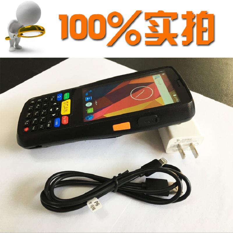 P6S手持機(jī) 條碼掃描器 RFID讀寫(xiě)器