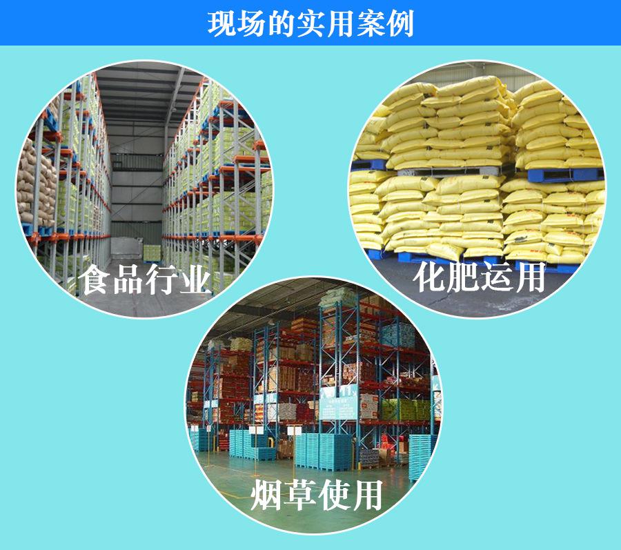物流堆碼塑料托盤  物流倉儲貨架托盤  1311川字網格叉車托盤