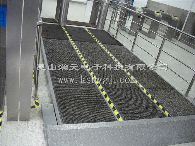 昆山瀚元鞋底清洗機(jī)