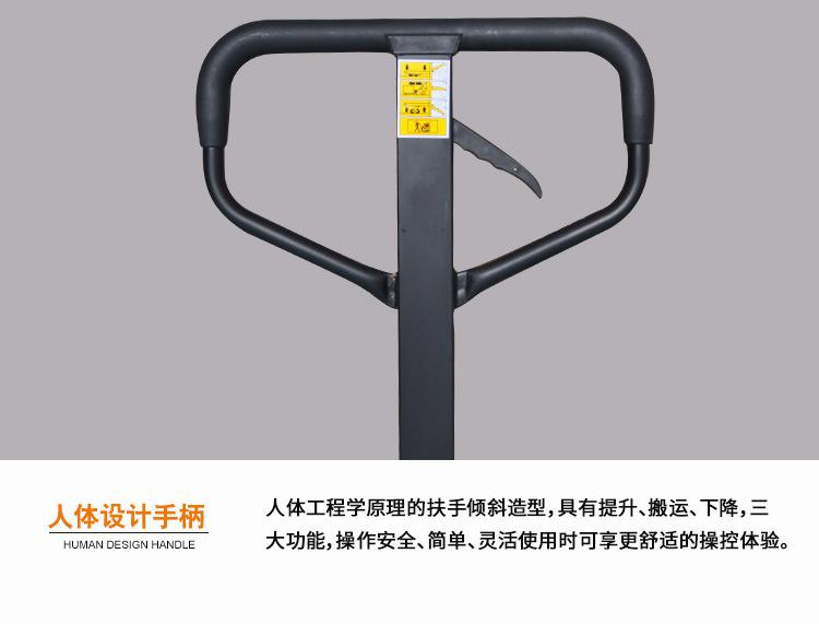 上海諾力手動(dòng)液壓搬運(yùn)車(chē) 1.68噸2噸2.5噸3噸手動(dòng)搬運(yùn)車(chē)諾力 