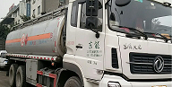 重慶油罐車(chē)出租 危化品運(yùn)輸 柴油運(yùn)輸