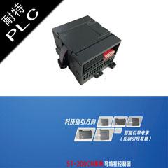 國產比例閥PLC，管網監控EM231RTDX4模塊