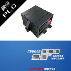 兼容西門子穩定PLC，鍋爐工程配套，EM235模塊