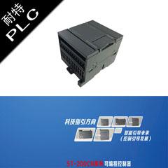 耐特系列PLC，鍋爐控制器配套，EM222，16I16D模塊