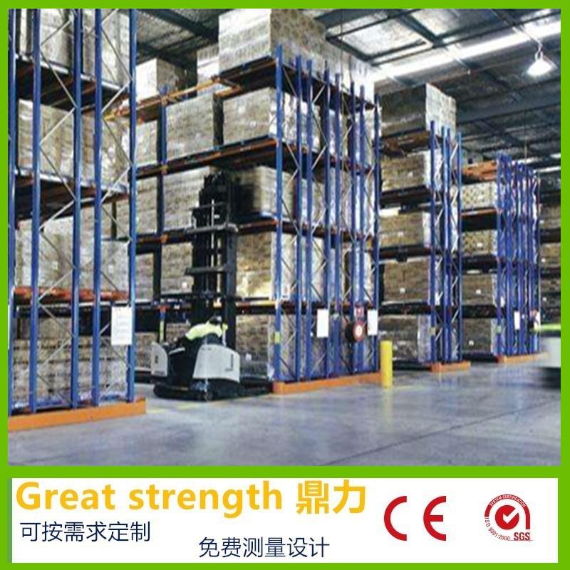 廣州貨架廠家定制鼎力倉儲(chǔ)貨架窄道式貨架