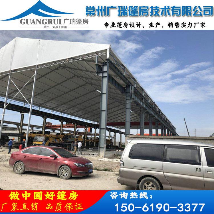 廣瑞鋁合金倉(cāng)庫(kù)篷房 半永久工業(yè)臨時(shí)倉(cāng)儲(chǔ)帳篷 庫(kù)房蓬  廠家直銷