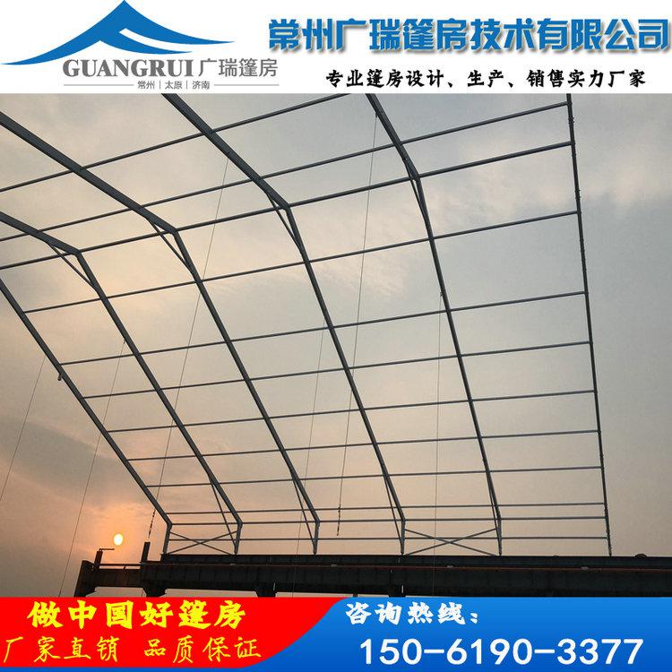 廣瑞鋁合金篷房  倉儲蓬房 棚房 倉庫帳篷 專業篷房生產廠家