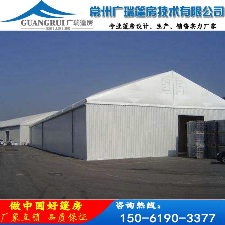 廣瑞篷房制造企業工業倉儲篷房，安全省事放心，質量保證