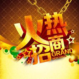 耐特PLC，恒溫恒濕系統配套，取代西門子小型plc