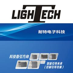 耐特PLC，離心機系統配套，取代西門子plc模塊
