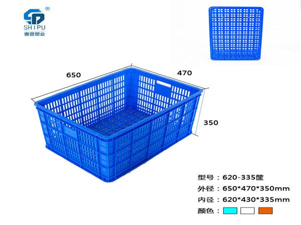 德州大號塑料周轉筐廠 620-335塑料框 葡萄塑料筐廠家