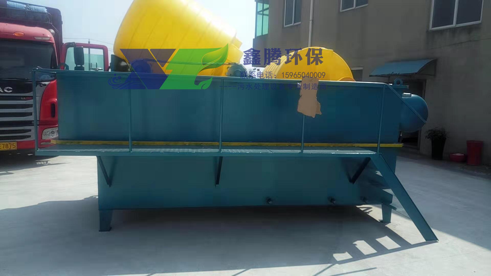 氣浮沉淀一體機設備生產廠家