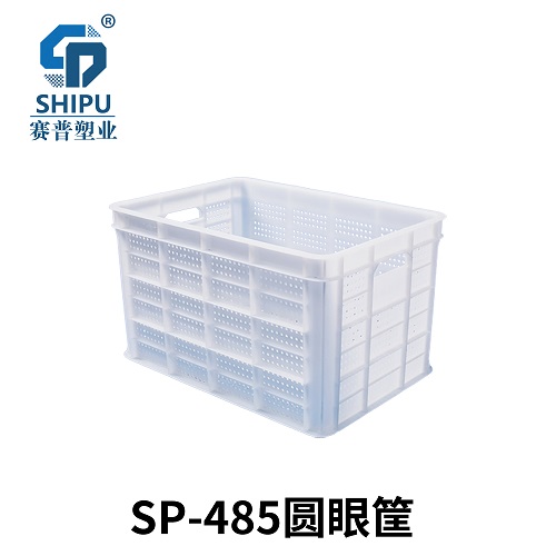 廠家直銷塑料周轉(zhuǎn)筐，花椒筐，整體加固