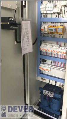 醫用隔離電源系統