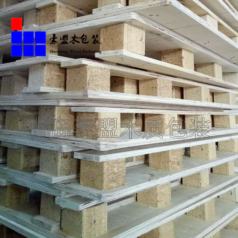 青島工業(yè)園廠家生產(chǎn)定制托盤免熏蒸節(jié)省通關時間  