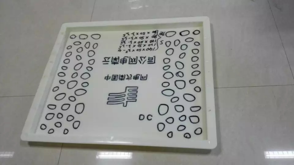 混凝土塑料模具廠家行業領先_品質保證盛達模具好著呢