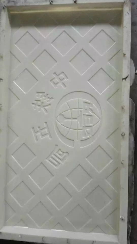混凝土塑料模具廠家行業領先_品質保證盛達模具好著呢