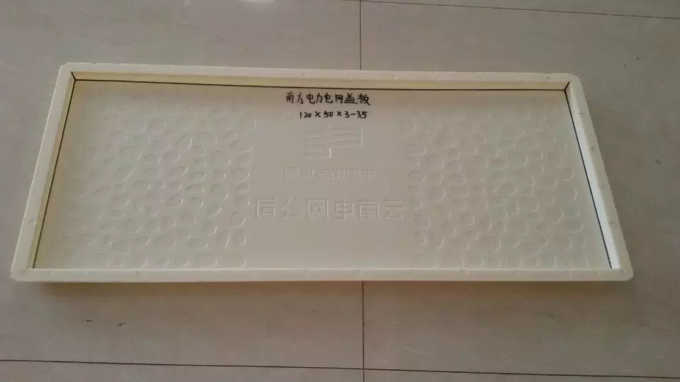 護(hù)坡模具同價格同質(zhì)量盛達(dá)模具相當(dāng)靠譜