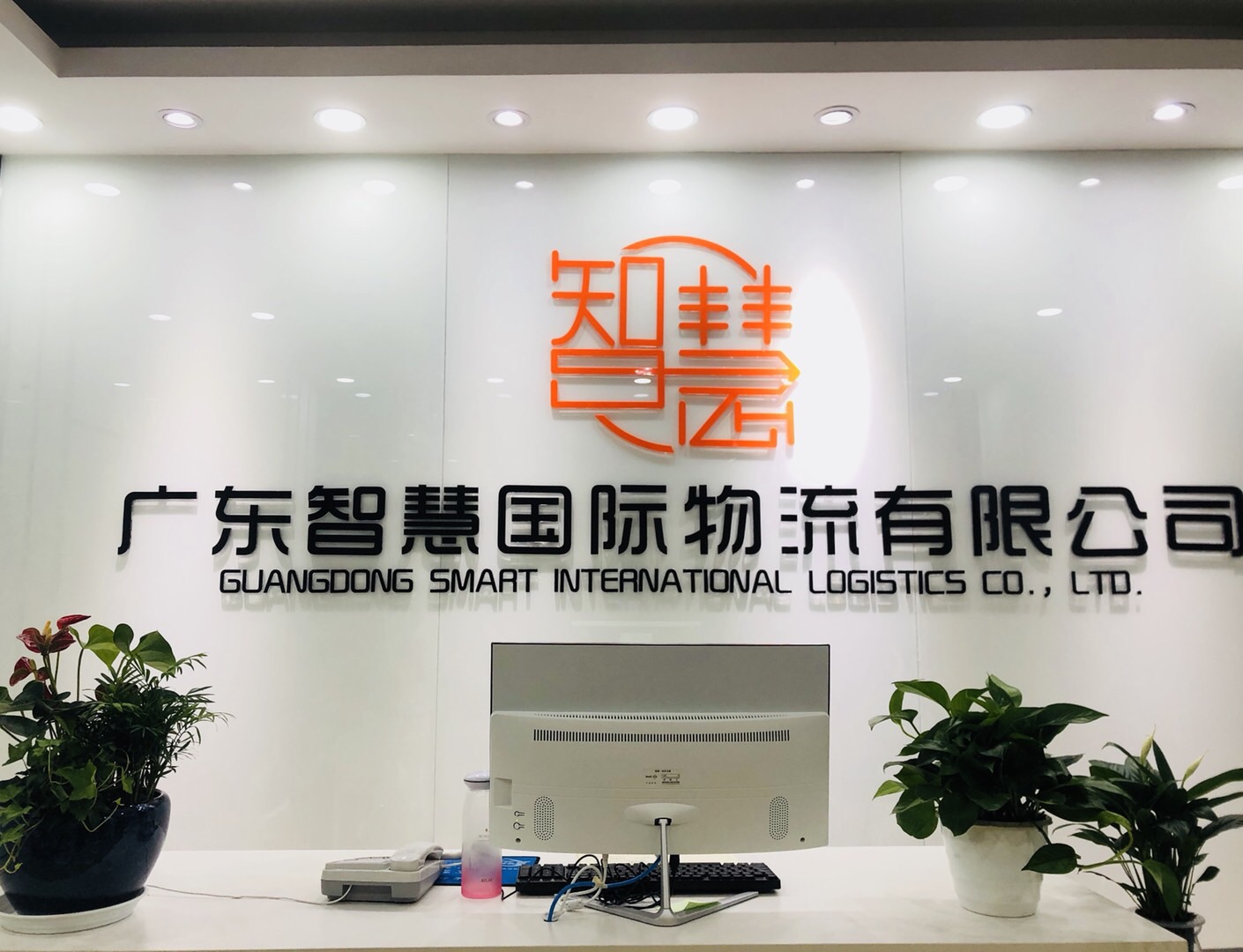 廣州白云區(qū)到印尼雅加達(dá) 馬來西亞空海運(yùn)雙清包稅到門 