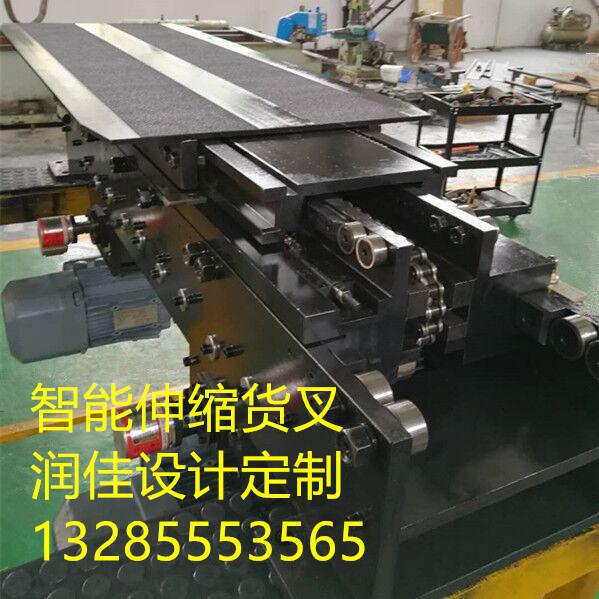 三級貨叉 雙列單深位堆垛機雙向伸縮貨叉