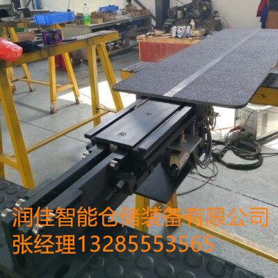 四級貨叉  雙列雙深位堆垛機(jī)雙向伸縮貨叉