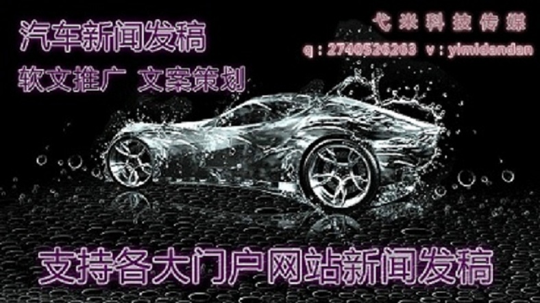 汽車之家車神榜車天下鳳凰網(wǎng)汽車愛駕網(wǎng)汽車大世界全球汽車用品網(wǎng)
