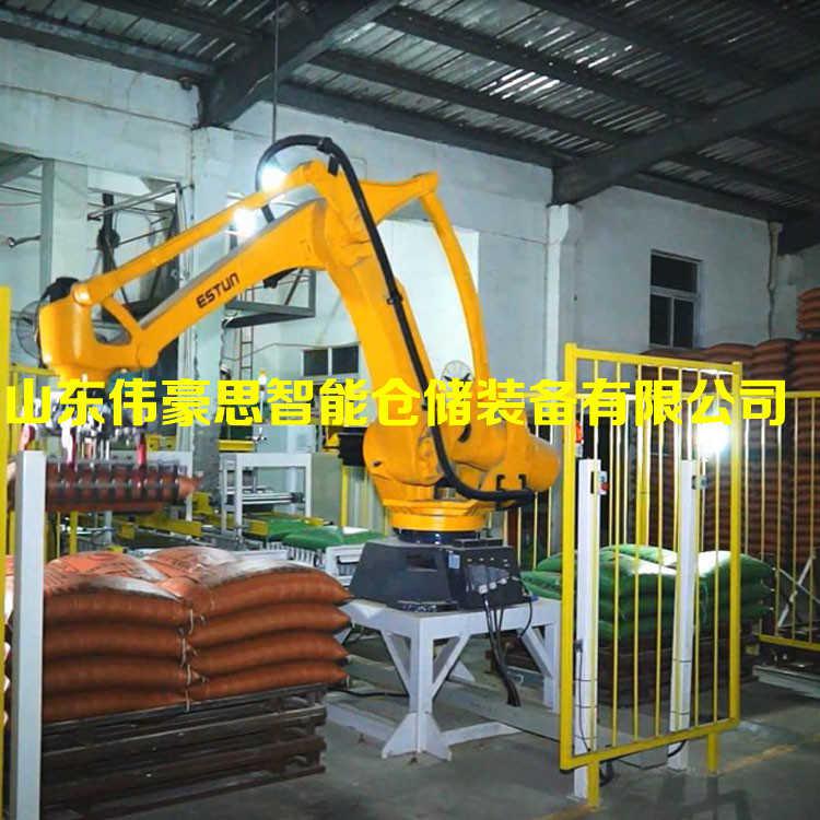 泰州碳酸鈣全自動碼包機 粉料碼垛機器人廠家報價