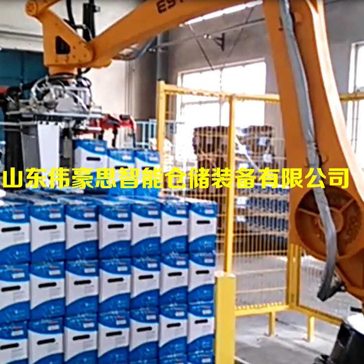 機(jī)器人裝箱碼垛設(shè)備 全自動(dòng)碼垛機(jī)械手廠家