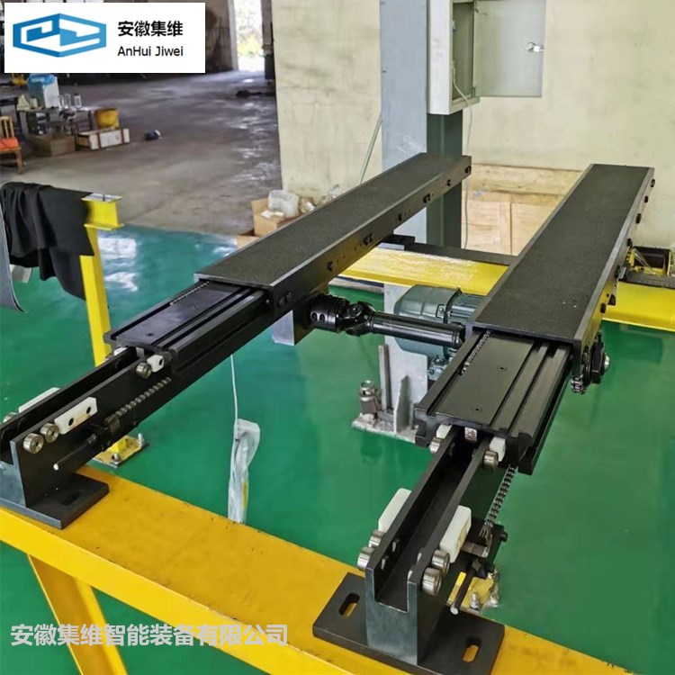 堆垛機雙向伸縮貨叉 限位準確
