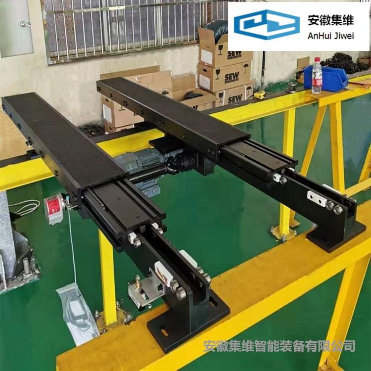 專業定制堆垛機雙向自動伸縮移載叉