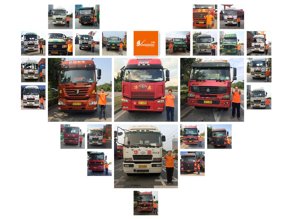 深圳鹽田蛇口港拖車報關(guān)服務(wù) 深圳港拖車公司專業(yè)服務(wù)