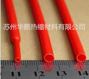 供應(yīng)硅膠熱縮套管，氟橡膠熱縮套管，PVDF熱縮套管