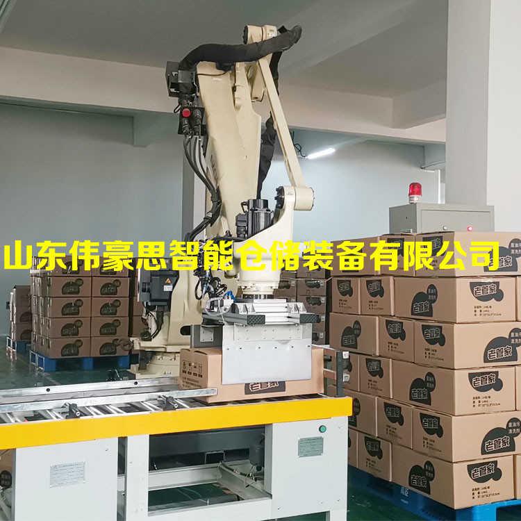飲料箱碼垛機械手 箱料自動碼垛機價格