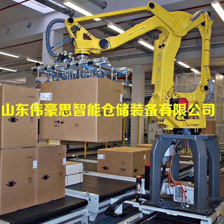 飲料箱碼垛機械手 箱料自動碼垛機價格